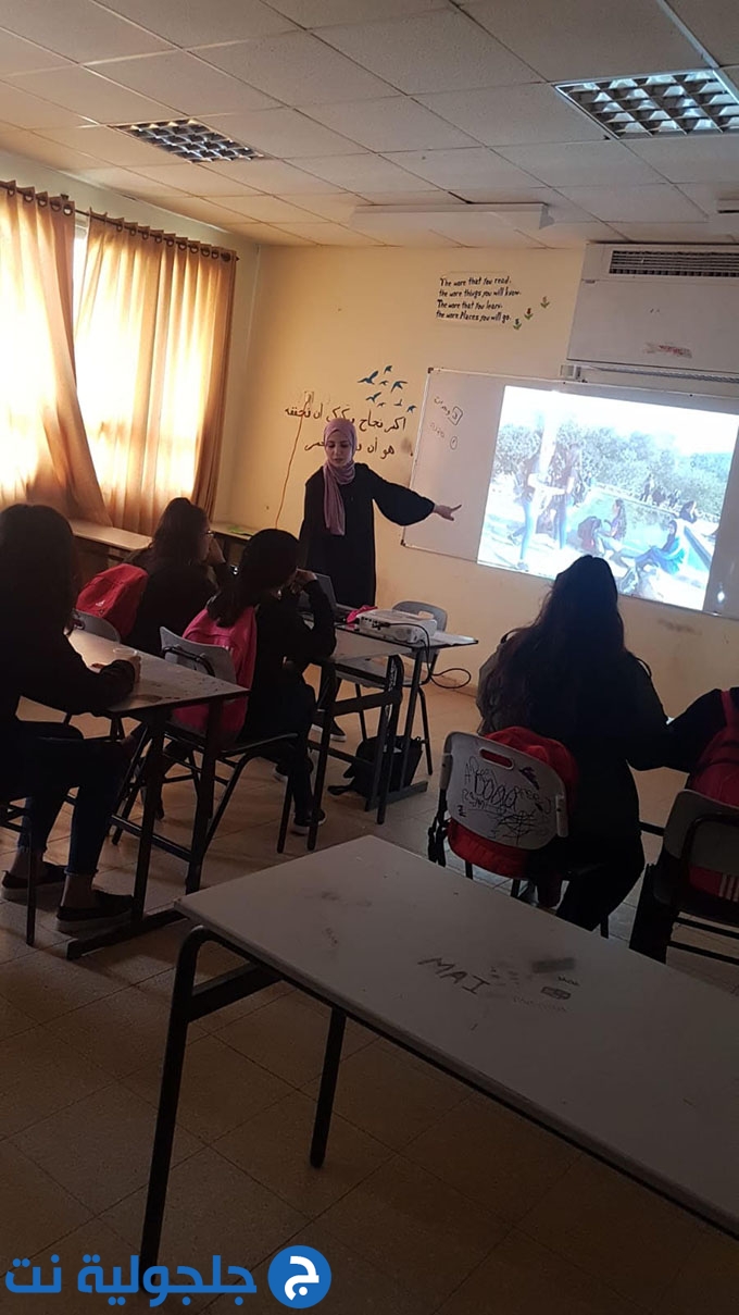ثانوية جلجولية تستقبل طلاب صفوف التواسع من مدرسة الرازي ضمن مشروع المعابر